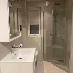 Cosy דירה